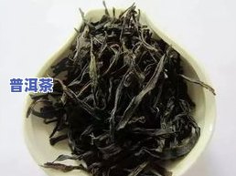 压缩的茶叶叫什么？了解压缩茶叶的名称、特点与优缺点