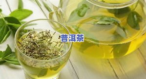 压缩的茶叶叫什么？了解压缩茶叶的名称、特点与优缺点