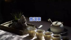 一根根立着的茶叶：探索独特的茶艺形式