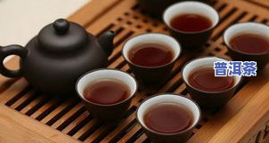 什么是普洱茶口粮茶叶品种图片、价格与名称全解析