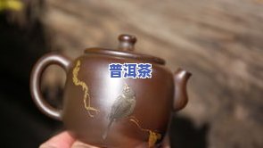 龙舌茶叶属于什么茶-八马茶业加盟费用