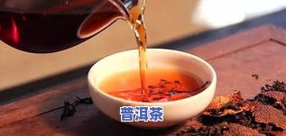 普洱茶更佳搭配：方法、茶叶与喝法全解析