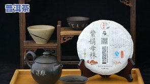 云妹牌普洱茶：简介、口感评价及饼状选择全解析