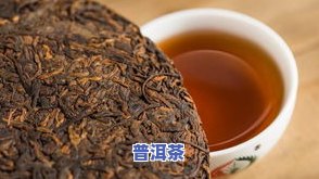 07年云妹青饼普洱茶-云妹牌普洱茶