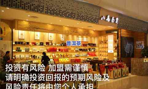 汉中西乡更好的茶叶店推荐，品鉴当地知名