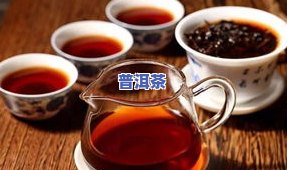 普洱茶好贵-普洱茶好贵怎么说