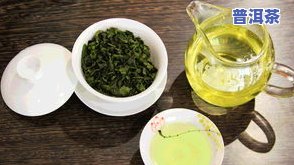 各省代表性茶叶大全：各省名茶、代表茶一览