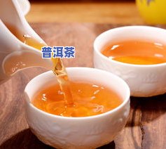 茶叶一直不换加茶叶？后果严重！茶叶是否需要常换？不洗茶叶能喝吗？