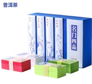 普洱茶饼升降礼品盒制作教程：步骤详解与图片展示