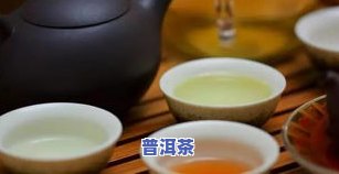 普洱茶饼有虫洞还能喝吗？有害吗？附图及解答