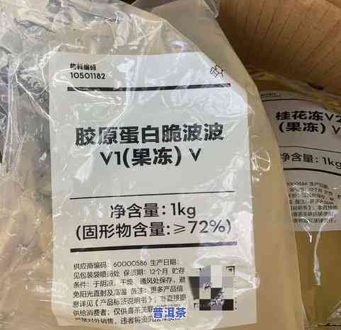 以前的塑料袋装茶叶有吗？了解其安全性与影响