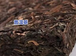 普洱茶饼长了白色毛正常吗？还能喝吗？详细解析与图片、视频分享