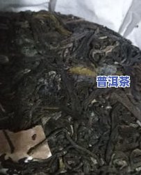 普洱茶饼上的白毛：是发霉还是正常现象？能继续饮用吗？