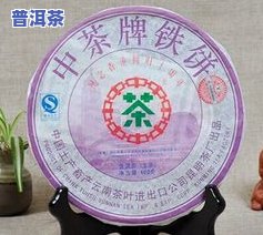 在老挝哪里能买到普洱茶？价格怎样？