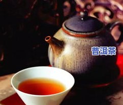 五虎普洱茶怎么样？口感、品质全解析！