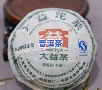 五虎普洱茶价格表和图片-五虎普洱茶怎么样