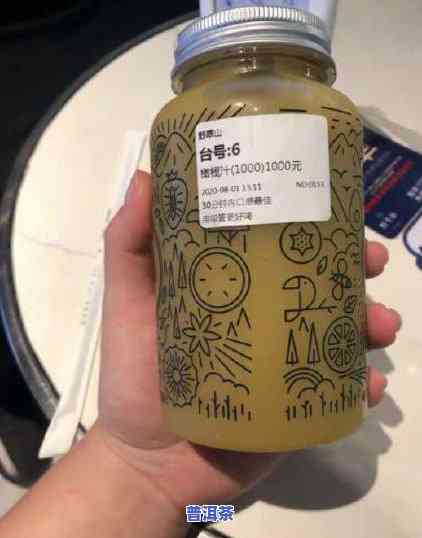 20块钱一两的茶叶贵不贵？价格合理还是过高？