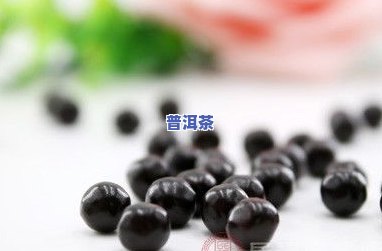 桑葚普洱茶：功效、作用及对肠胃溃疡的疗效