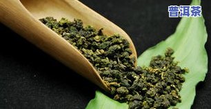 兰花香最强的普洱茶是什么？详解各类兰花香普洱的特点与区别