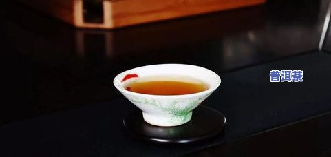 普洱茶粗叶还是细叶好-普洱茶粗叶还是细叶好喝