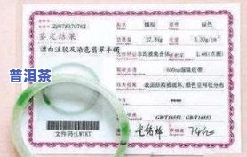 市面上是否有售假茶叶？全面解析真假茶叶的辨别方法与购买建议