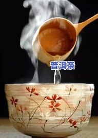 咳嗽能喝柑橘普洱茶吗？小孩能喝吗？一岁、一岁半都适合吗？