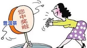 市场上是否存在假茶叶？购买时如何避免被骗？