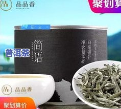 口粮茶推荐-口粮茶推荐