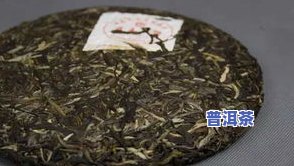 八马茶业巴达山普洱茶-八马茶业普洱茶价格表官网