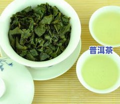 浙江哪里茶叶更好？综合评选出更好喝、更好卖的茶叶推荐！