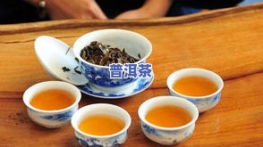 岁月昌泰普洱茶保质期-普洱茶岁月年轮价格