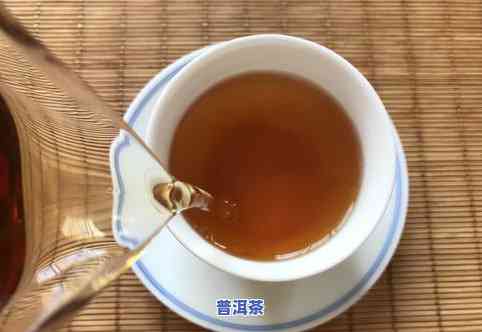 岁月昌泰普洱茶保质期-普洱茶岁月年轮价格