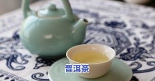 喝茶应该放多少茶叶合适？一份详细的指南