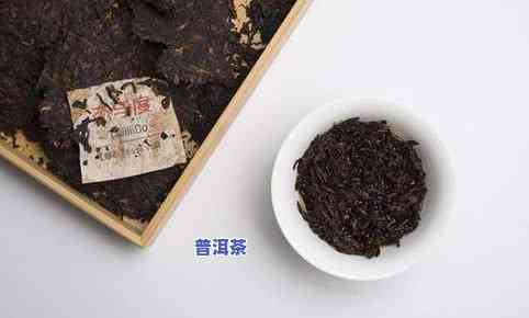 普洱茶茶饼储存：方法、条件与更佳时间