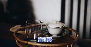 普洱茶太硬怎么弄开盖子-普洱茶太硬怎么弄开盖子的