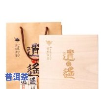 邦东古树普洱茶2016价格全览：最新价格表、图片与多少钱