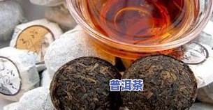 邦东古树普洱茶-邦东古树普洱茶价格