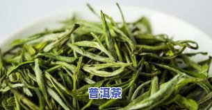 那些最贵的茶叶排行榜