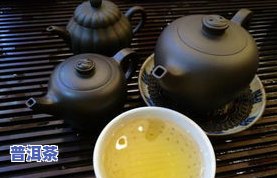 普洱茶有草味：正常现象还是问题？影响口感吗？