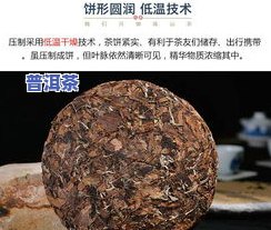 福鼎白茶茶饼价格全解析：2022年最新行情，每斤、每块、每饼的价格一览表