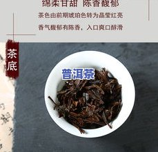 2019年福鼎白茶茶饼价格全解析：多少钱一斤/个？看这里就知道！