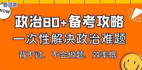 云南品逸印象茶业：卧龙招聘与官网信息一览