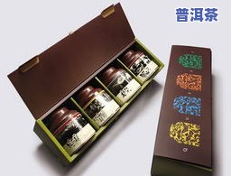 阿昌族茶：探索茶叶、文化和包装设计的融合