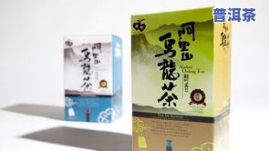 阿昌族茶：探索茶叶、文化和包装设计的融合