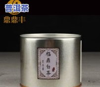 白茶茶饼多少钱-福鼎白茶茶饼多少钱