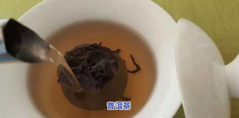 小青柑要煮着喝吗？小青柑普洱茶可以煮吗？煮还是泡？看这里！