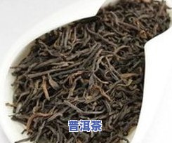 昆明哪里能找到优质茶叶？分享购买攻略与图片