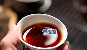 普洱茶打堆：含义、操作方法及堆味解析