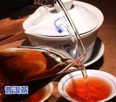 普洱茶冷泡方法：如何冷泡出好喝的普洱茶？