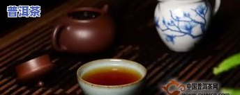 饮茶者普洱茶的特点是什么-饮茶者普洱茶的特点是什么呢